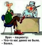 qaOEHivMRT4.jpg, 74628 