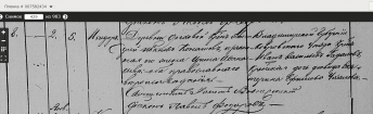   1850.jpg, 165100 