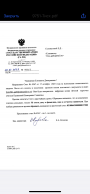 E8540EC5-F684-4013-8871-5FED0C66A409.png, 851604 
