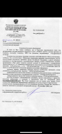  : B9F0BA68-67C6-4486-BF6D-AF0AF9E1777D.png