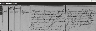  :   1850.jpg
