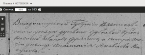   1852.jpg, 74386 