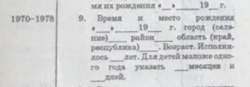  : Screenshot_2023-10-23-01-36-21-928_com.vkontakte.android-edit.jpg