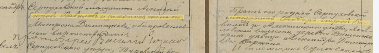 : Opera _2023-10-24_193440_yandex.ru.png