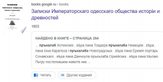  : 445.JPG