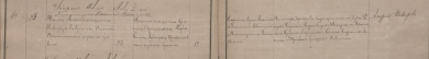 1886 .....jpg, 40705 