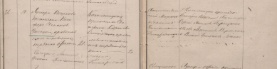 1886 .jpg, 1220147 