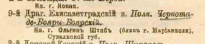  : 1903.JPG