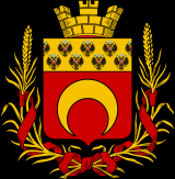  : Coat_of_arms_of_Verniy_1908.svg.png