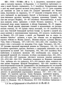 1.JPG, 308430 