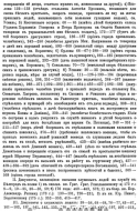 2.JPG, 307764 
