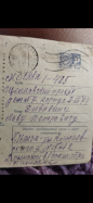  : 923EB449-63CB-48EC-B8D2-0D1CD599FCA3.png