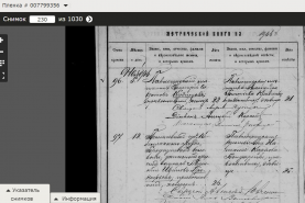  :   2023-10-31 134057.jpg