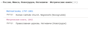  : Screenshot 2023-10-31 at 15-17-07     -     FamilySearch.org.png
