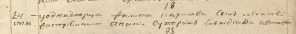  : 1797         .png