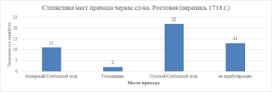  : -1718.jpg
