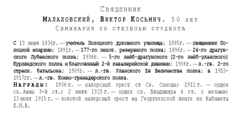    . 1865.jpg, 206130 