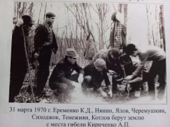 2.  ..jpg, 165107 
