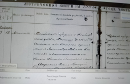  :   , 1876 ...jpg