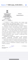  : 1A8AE9B3-CBAE-4F7D-B80D-4D4B9EC1AB73.png
