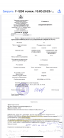 5EFB01BF-5215-47D7-90FE-92C6359B39A8.png, 1929024 