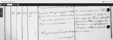  : - 1854.jpg