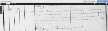  : - 1854.jpg