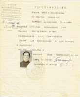  :    1911.., .   -.jpg