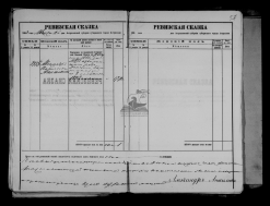  :  F-687-Op-1-D-5sv339-L-060 (1).jpg