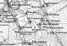  :    1860-1890.jpg
