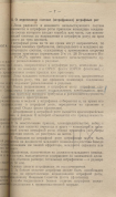 12f30c4b5702.jpg, 187880 