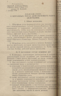 8500eb47ed7c.jpg, 170103 