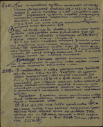  : 17_1844.jpg