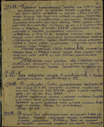24_2844.jpg, 470346 