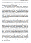 683.png, 324576 