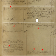  : Opera _2023-11-05_230803_forum.vgd.ru.png