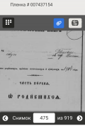  : Screenshot_20231105-174143__01.jpg