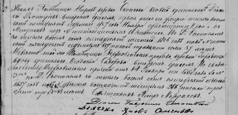 dmitriy_feodosija_2.jpg, 734513 