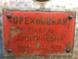 _  .jpg, 106589 