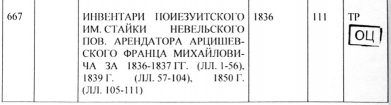  : -_2640_667.jpg