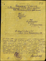 00000372.jpg, 975656 