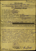    00000033.jpg, 1069575 