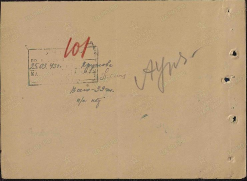 6     2.JPG, 61941 
