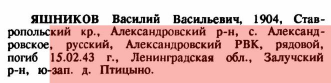 18         -1.JPG, 33681 