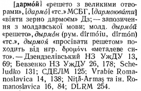  : p0013-sel.jpg