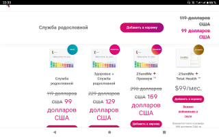  : Screenshot_20231107-223401.png
