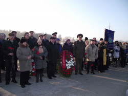 ������������� ����: DSCF0971_1.jpg