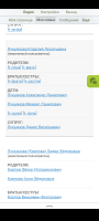 Screenshot_20231108-124000.png, 167889 