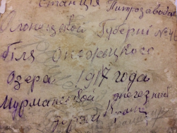 1.JPG, 1658821 