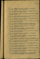  : 92ad897869f4620d8aafb9ba705acc54.JPG (1).jpg